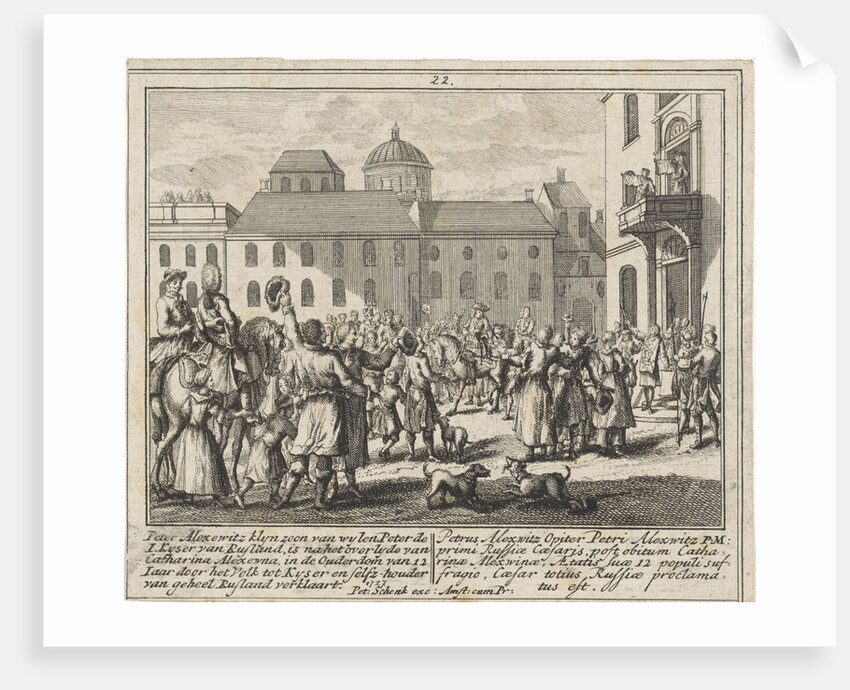 Proclamation of Peter II Alexeyevich as tsar of Russia, 1727 by Anonymous