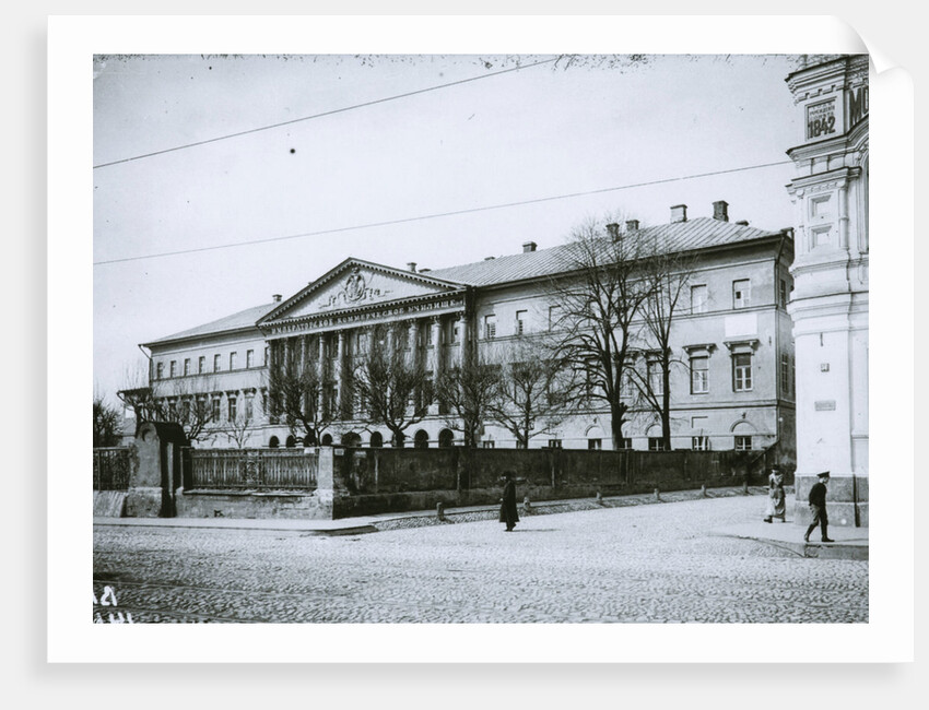 Pyotr Yeropkin House (Commercial school) on the Ostozhenka street in Moskow, 1912-1914 by Anonymous