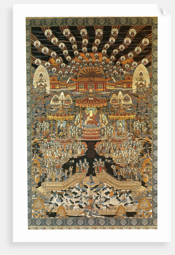 Sukhavati (The Pure Land), by Anonymous