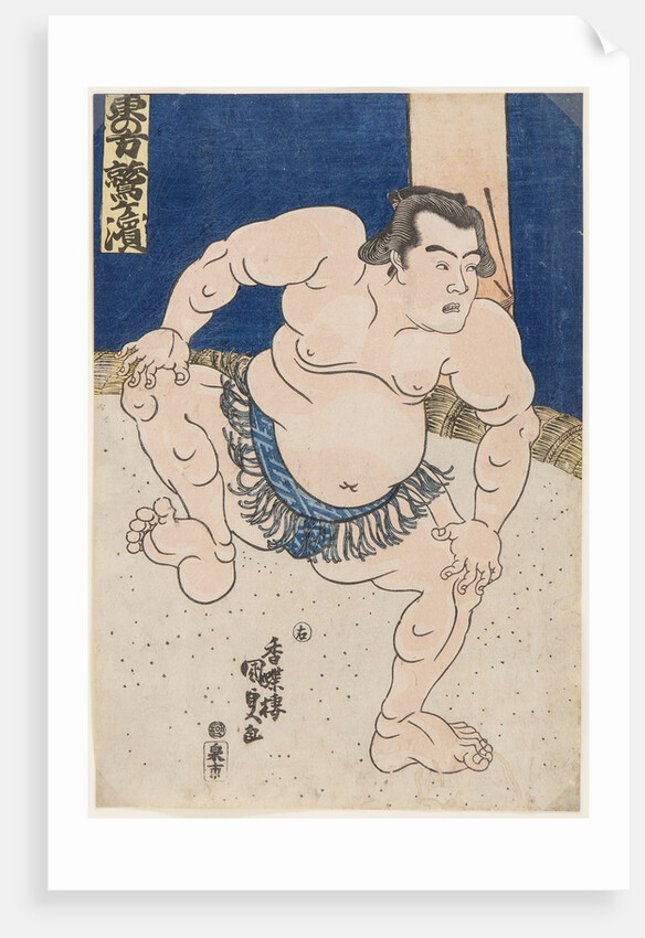 Sumo Wrestler Koyanagi, c. 1830 by Anonymous