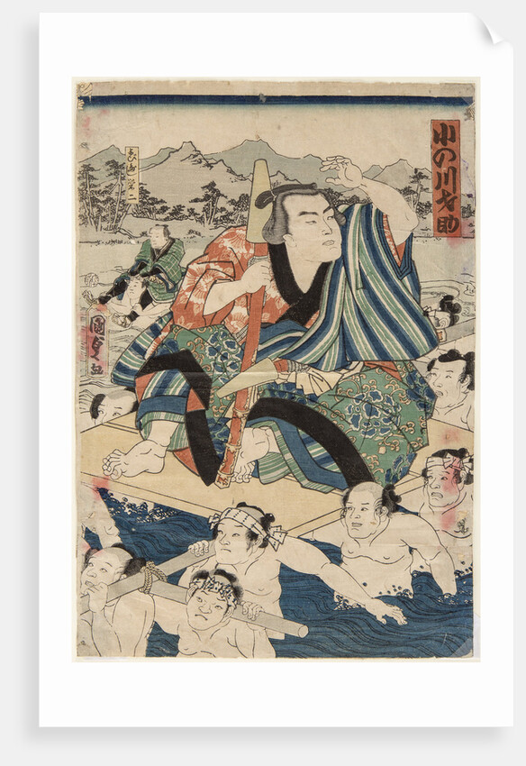 Sumo Wrestler Onogawa Saisuke, 1862 by Anonymous
