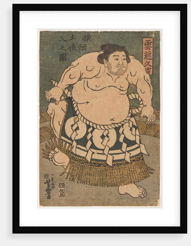 Sumo Wrestler Unryu Kyukichi (Unryu Hisakichi), 1830s by Anonymous