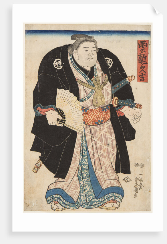 Sumo Wrestler Unryu Kyukichi (Unryu Hisakichi), 1830s by Anonymous