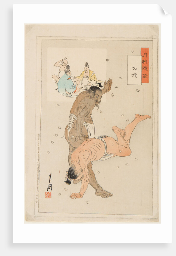 Sumo Wrestlers in Action, 1899 by Anonymous
