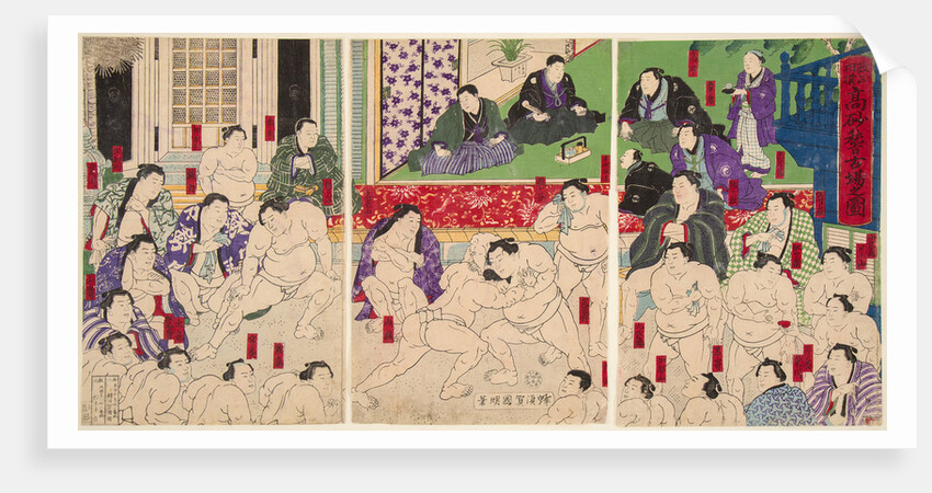 Takasago Beya, 1876 by Anonymous