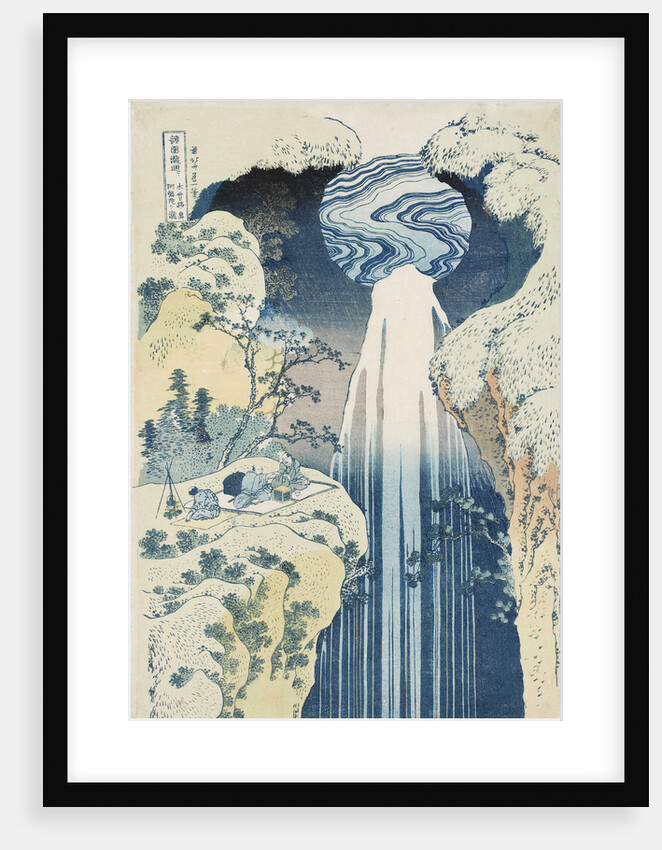 The Amida Waterfall in the Far Reaches of the Kisokaido Road by Anonymous