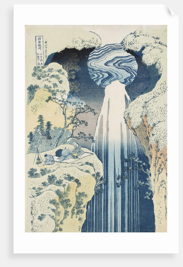 The Amida Waterfall in the Far Reaches of the Kisokaido Road by Anonymous