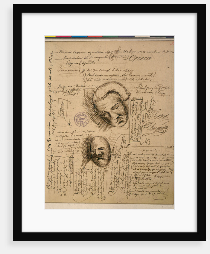 The autograph manuscript of a page of the roman The Demons by F. Dostoevsky, 1870-1871 by Anonymous