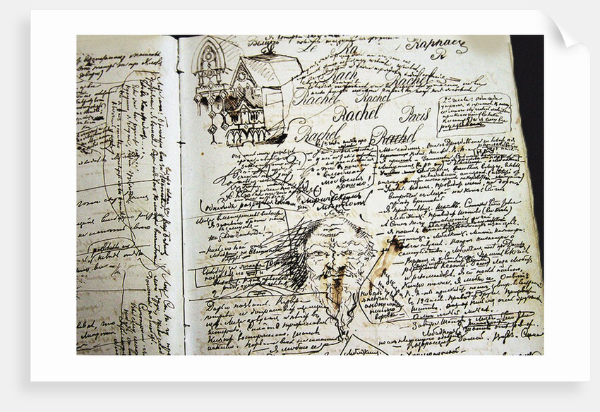 The autograph manuscript of a page of the roman The Demons by F. Dostoevsky, 1870-1871 by Anonymous