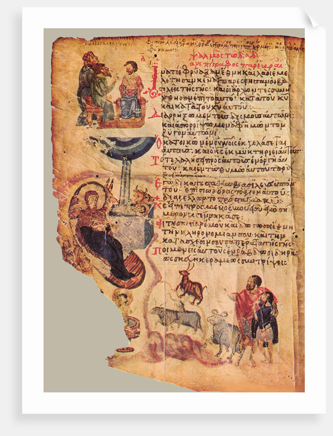 The Chludov Psalter. Psalm 2, ca 850 by Anonymous