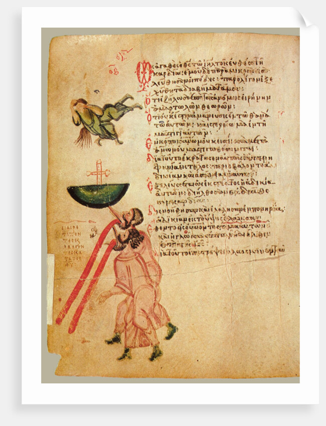 The Chludov Psalter. Psalm 72, ca 850 by Anonymous