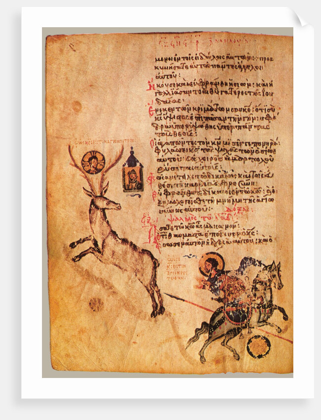 The Chludov Psalter. Psalm 96, ca 850 by Anonymous