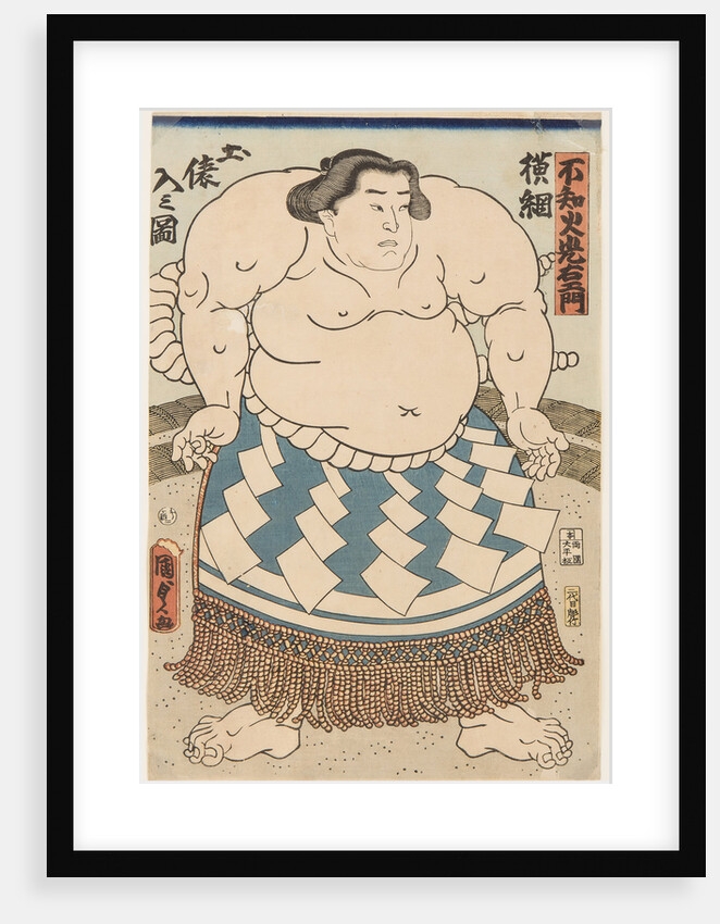 The wrestler Shiranui Mitsuemon, wearing an apron (kesho-mawashi), 1860 by Anonymous