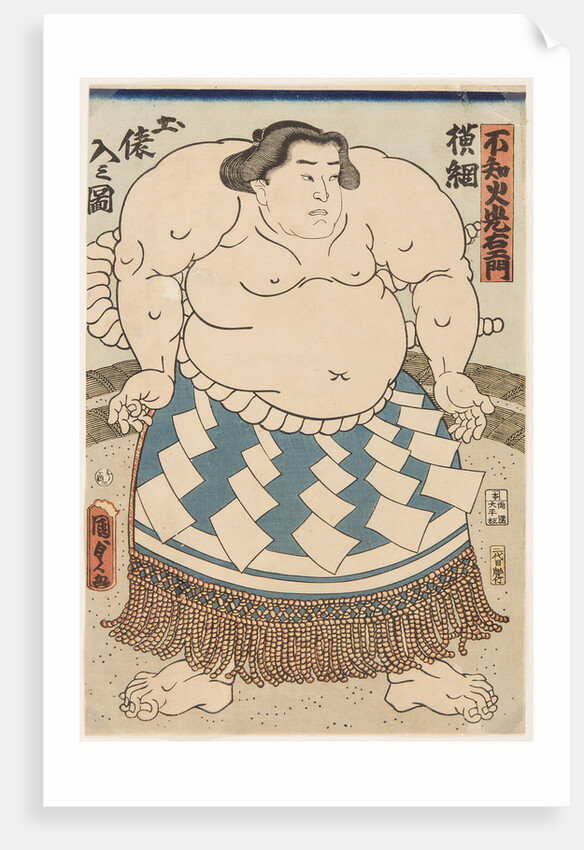 The wrestler Shiranui Mitsuemon, wearing an apron (kesho-mawashi), 1860 by Anonymous