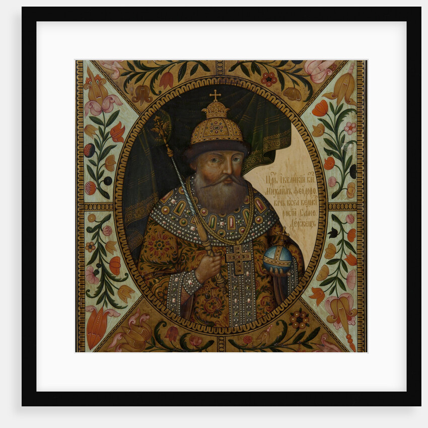 Tsar Michael I of Russia by Anonymous