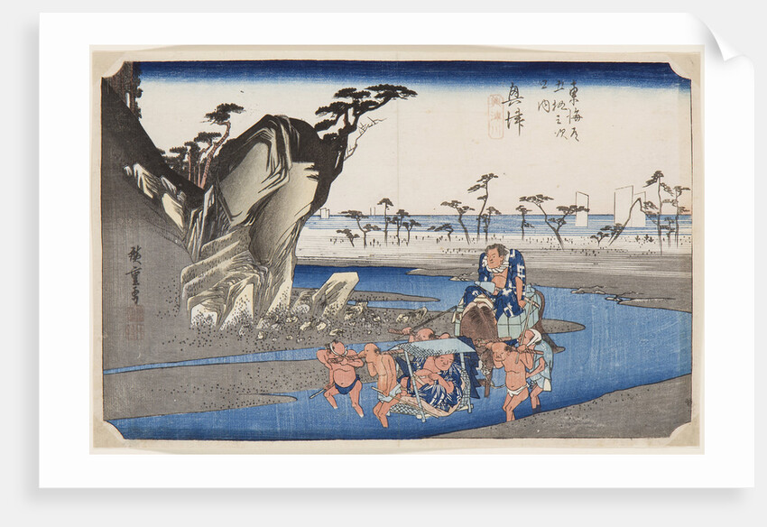 Two wrestlers crossing the Okitsu River near Okitsu, 1830s by Anonymous