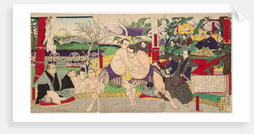 Wrestling match Koyonagi Tsunekichi vs Arauma Daigoro, 1885 by Anonymous