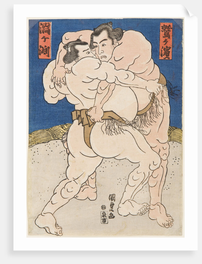 Wrestling match Uzugafuchi vs Washigahama, c. 1830 by Anonymous