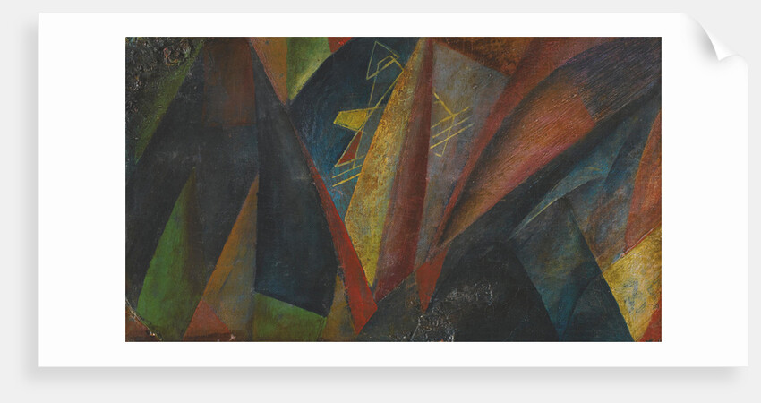 Yellow Mountain, by Anonymous