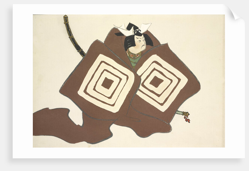 Shibaraku by Anonymous