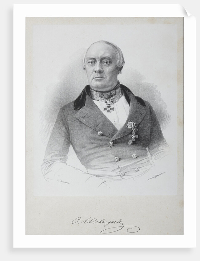 Portrait of Stepan Petrovich Shevyryov, Mid of the 19th cen by Anonymous