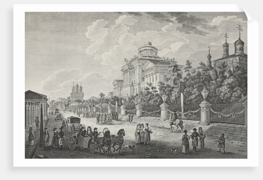 Mokhovaya Street and the Pashkov House in Moscow by Anonymous