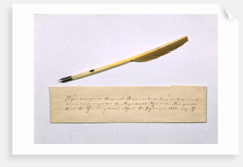Quill pen with which Nikolai Gogol worked on the second part of the Dead Souls by Anonymous