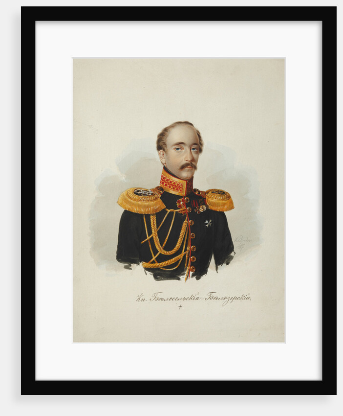 Prince Esper Alexandrovich Belosselsky-Belozersky, 1839 by Anonymous