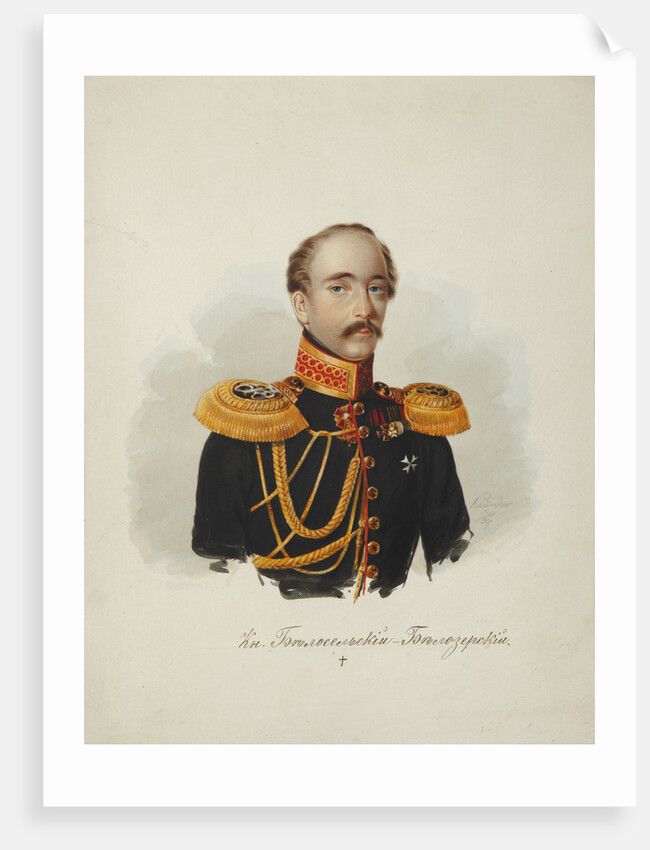 Prince Esper Alexandrovich Belosselsky-Belozersky, 1839 by Anonymous