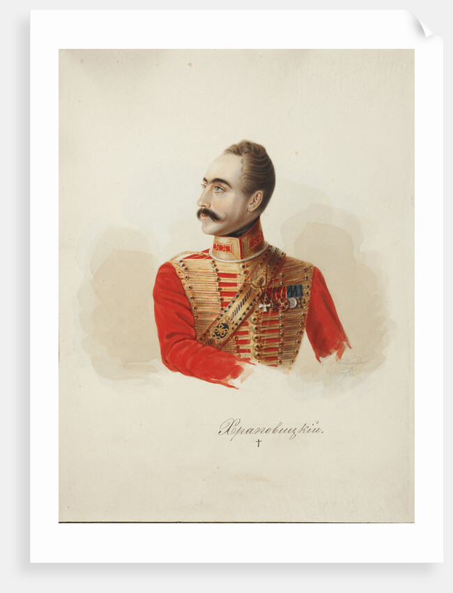Sergey Iasonovich Khrapovitsky, 1839 by Anonymous