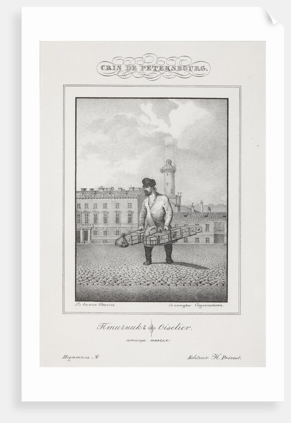 The Poultry Seller, 1830-1831 by Anonymous