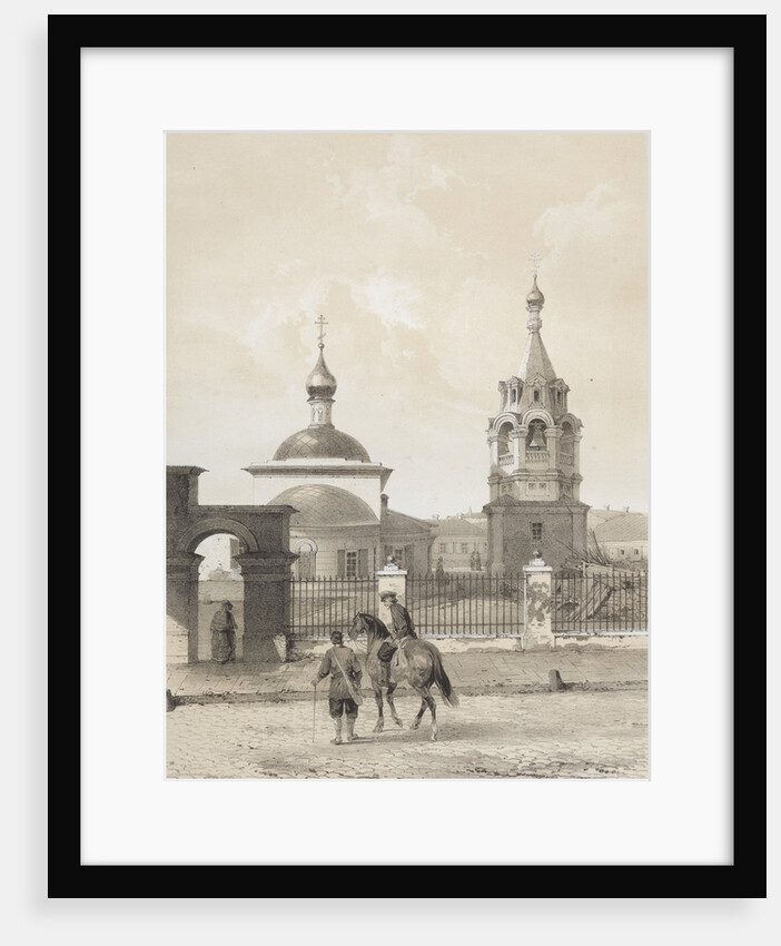 The Church of Saint Theodore the Studite in Moscow, 1847-1852 by Anonymous