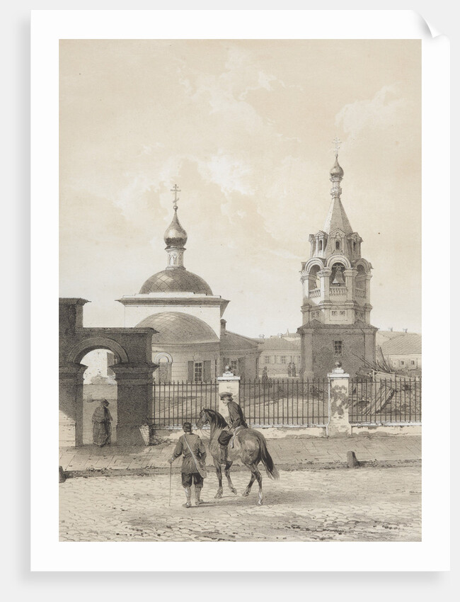 The Church of Saint Theodore the Studite in Moscow, 1847-1852 by Anonymous