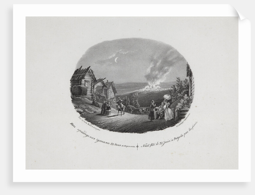 Night on the Eve of Ivan Kupala in Pargolovo, 1833 by Anonymous