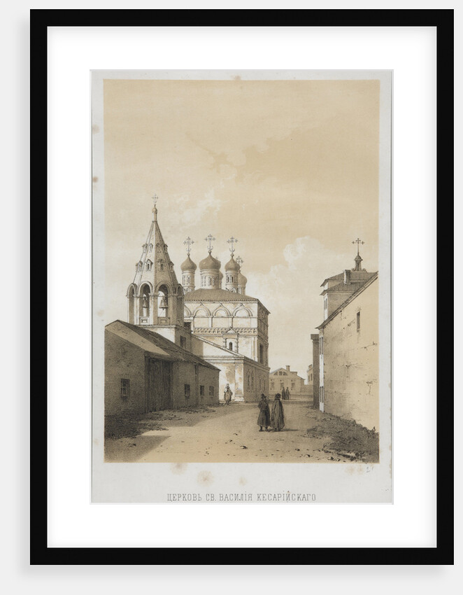The Church of Saint Basil of Caesarea in Moscow, 1847-1852 by Anonymous