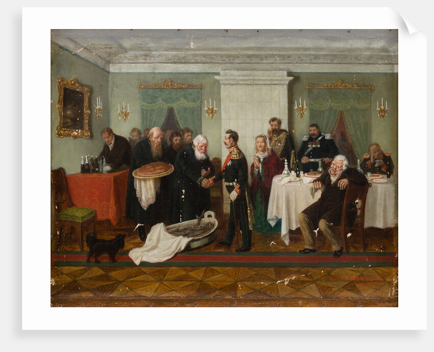 Congratulations to the boss, 1867 by Anonymous