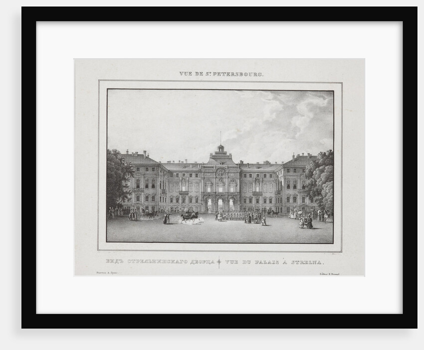 View of the Constantine Palace in Strelna near St. Petersburg, 1833 by Anonymous