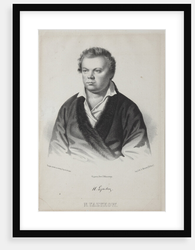 Portrait of the poet Nikolay Mikhailovich Yazykov, 1829 by Anonymous