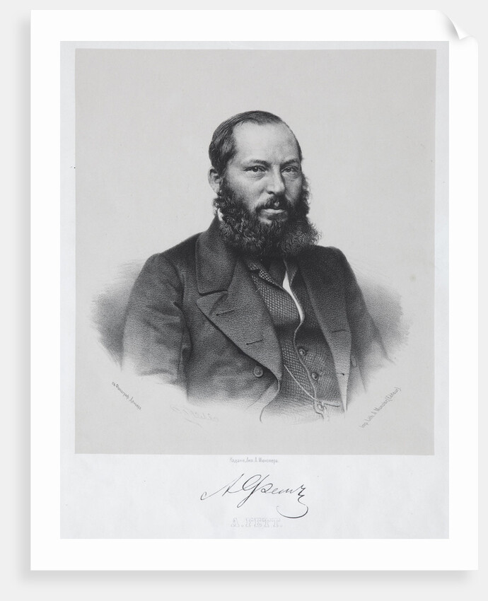 Portrait of the poet Afanasy Fet by Anonymous