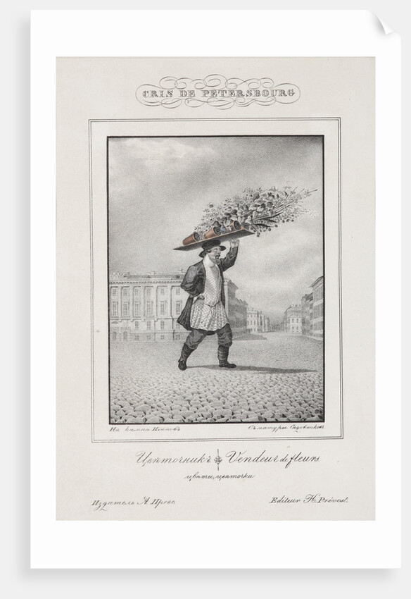 The Flower Seller, 1830-1831 by Anonymous