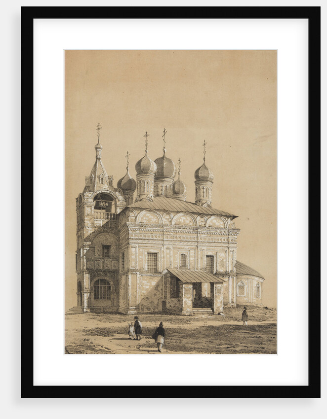 The Church of Presentation of Mary (Vvedenskaya Church) of the Novinsky monastery in Moscow, Between by Anonymous