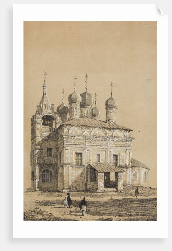 The Church of Presentation of Mary (Vvedenskaya Church) of the Novinsky monastery in Moscow, Between by Anonymous