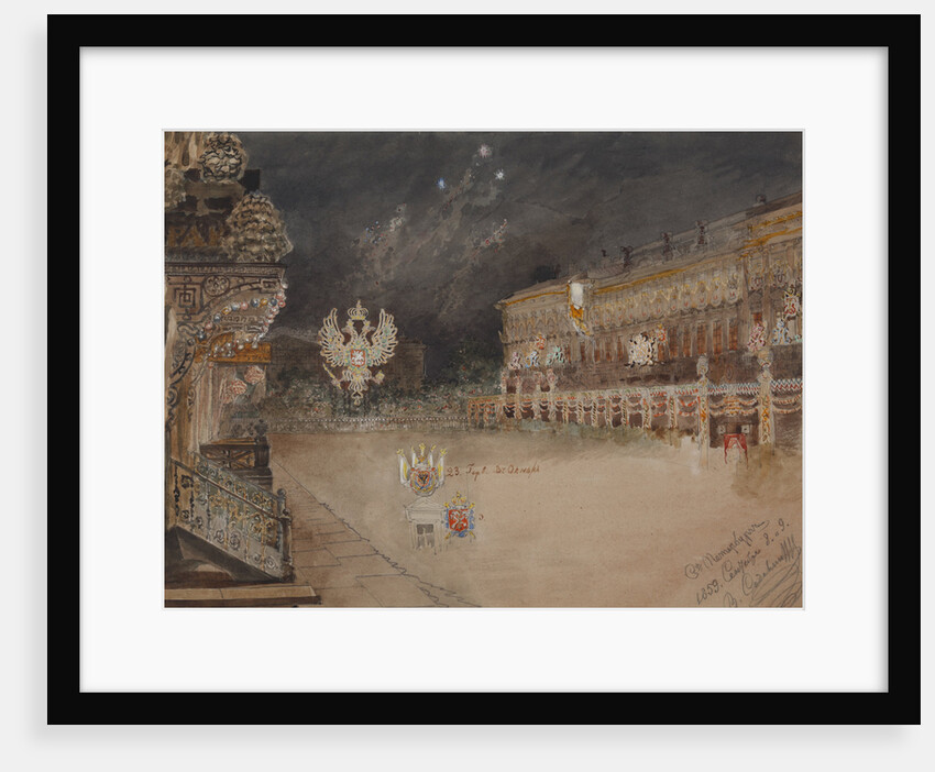 Illumination on the occasion of the age of majority of Tsarevich Nikolai Alexandrovich on September by Anonymous