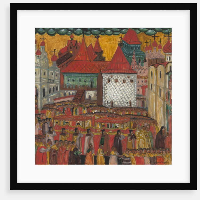 Procession of the Cross in Celebration of the Birth of Peter the Great, 1917 by Anonymous
