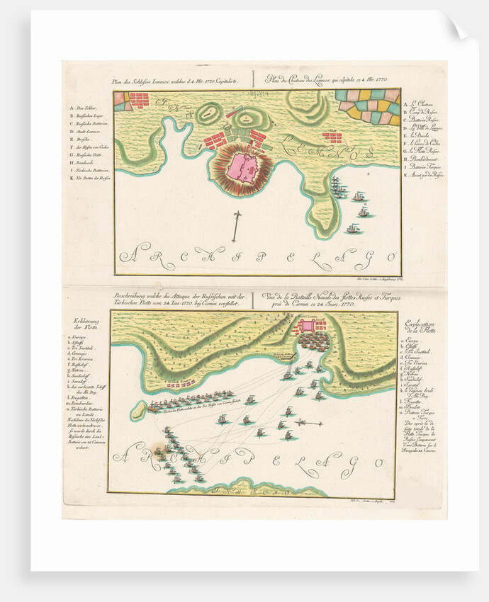 The naval Battle of Chesma. The naval Battle of Lemnos. 1770, 1771 by Anonymous