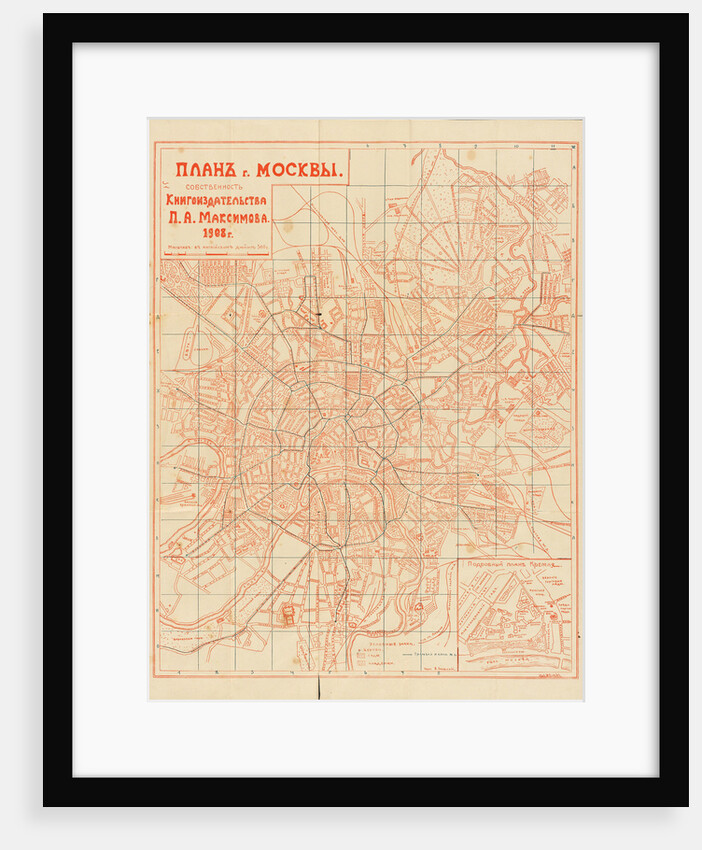 Plan of Moscow, 1908 by Anonymous