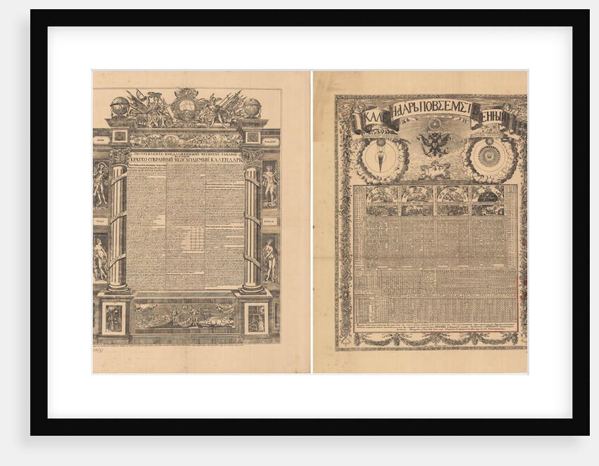 Calendar of Jacob Daniel Bruce, 1709, Mid of the 19th cen by Anonymous