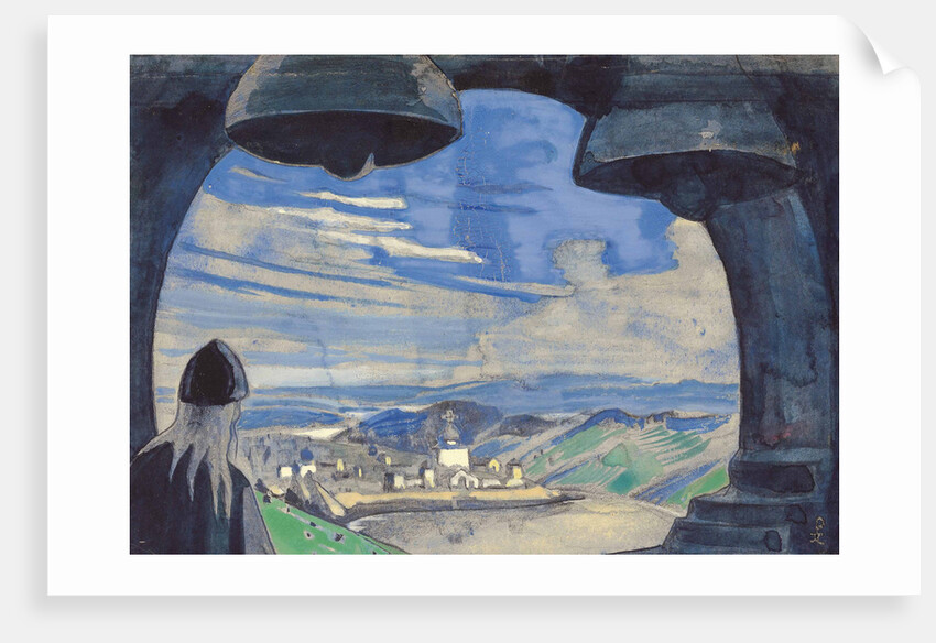 Terra Slavonica (Study) by Anonymous