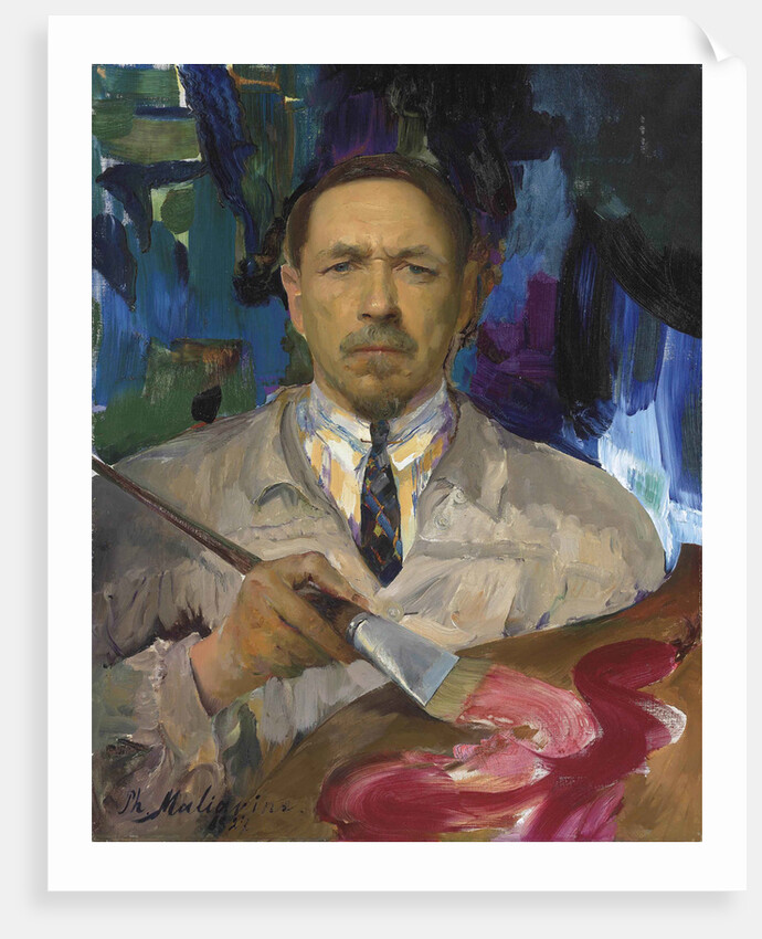 Self-Portrait, 1927 by Anonymous