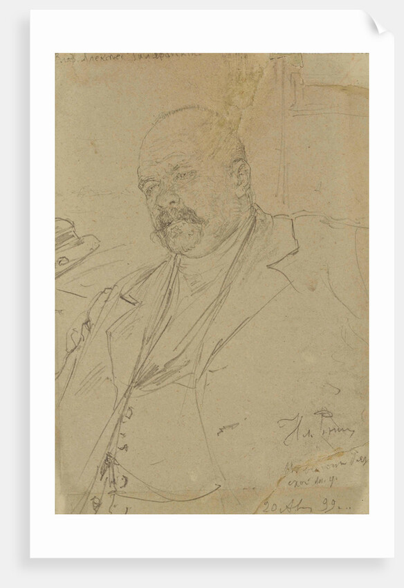 Portrait of the author Vladimir Alekseyevich Gilyarovsky, 1899 by Anonymous